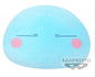 That Time I Got Reincarnated as a Slime - Rimuru Slime 37cm Plush