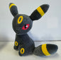 Pokemon - Umbreon 13cm Plush