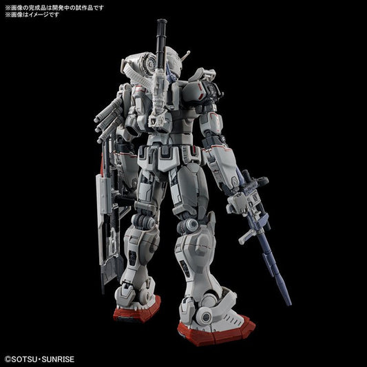 Gundam Requiem for Vengeance - 1/144 HG Gundam EX