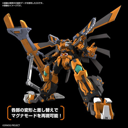 Super Robot Wars - HG Gunleon