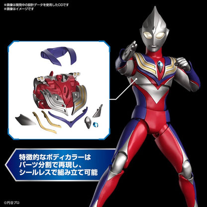 Ultraman - Ultraman Tiga Multi Type Figure-rise Standard