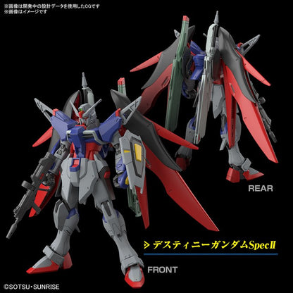 Gundam - 1/144 HG Destiny Gundam Spec II and Zeus Sillouette