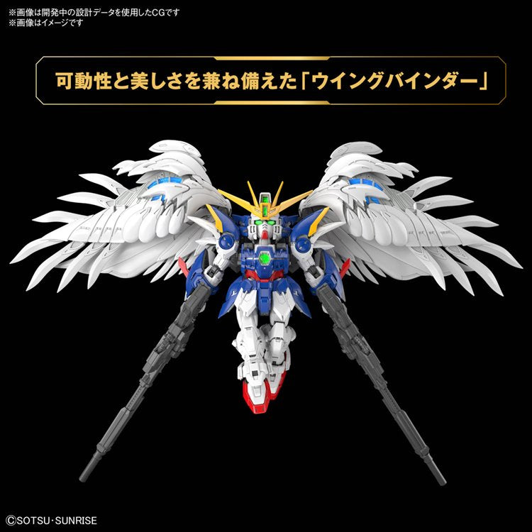 Gundam - MGSD Wing Gundam Zero EW