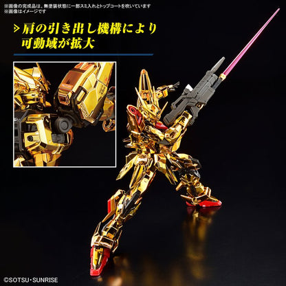 Gundam - 1/144 RG  Akatsuki Gundam Oowashi Unit