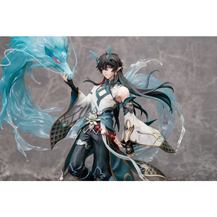 Honkai Star Rail - Tankou Ingetsu DX Version