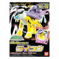 Pokemon - Raikou Pokemon Model Kit