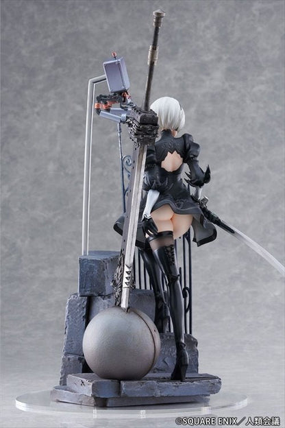 Nier Automata Ver 1.1a - 1/7 2b No. 2 Type B Exploration Figure