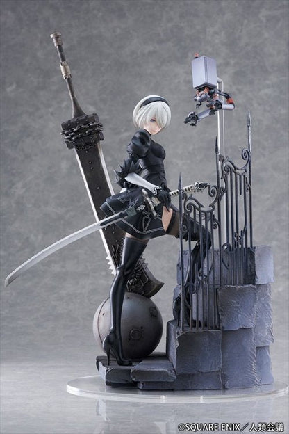 Nier Automata Ver 1.1a - 1/7 2b No. 2 Type B Exploration Figure