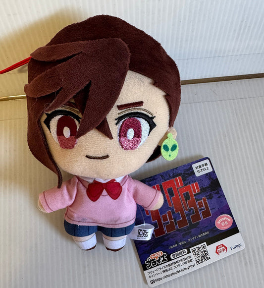 Dandadan - Momo Ayase 16cm Plush