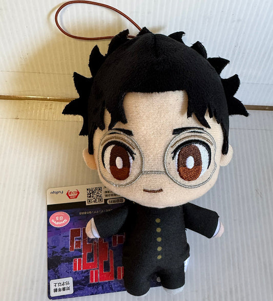 Dandadan - Okarun 16cm Plush