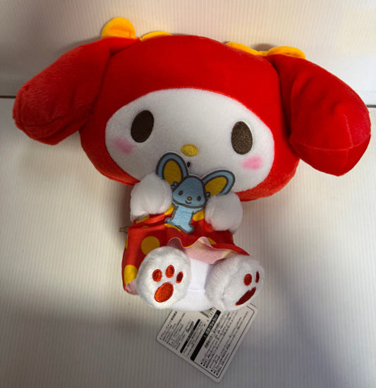 Sanrio - My Melody 30cm Plush