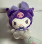 Sanrio - Kuromi Purple with Purple Bow 16cm Plush