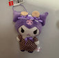 Sanrio - Kuromi 14cm Wearing Brown Dress Plush