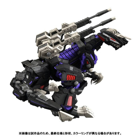 Zoids - RMZ-002 Geno Saurer