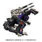 Zoids - RMZ-002 Geno Saurer