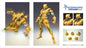Jojo Bizzare Adventures Part III - The World Super Action Statue