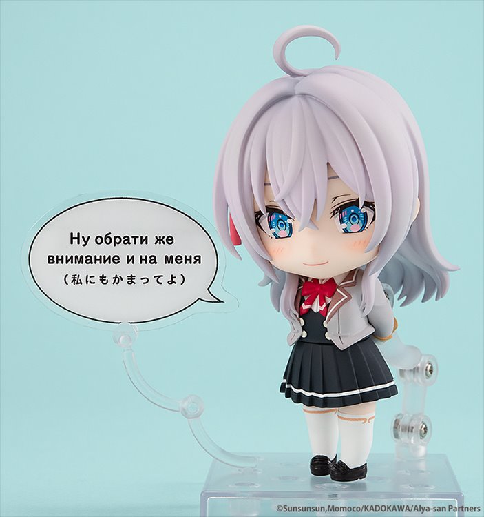 Alya Sometimes Hides Her Feelings in Russian - Alisa Mikhailovna Kujou Nendoroid