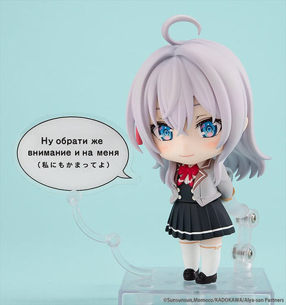 Alya Sometimes Hides Her Feelings in Russian - Alisa Mikhailovna Kujou Nendoroid