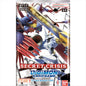 Digimon - TCG Secret Crisis Booster Box BT17