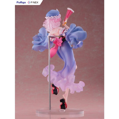 Touhou Project - 1/6 Yuyuko Saigyouji Illustration by Ideolo Figure