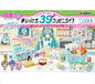 Vocaloid - Hatsune Miku Convenience Store SINGLE BLIND BOX