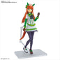 Uma Musume - Silence Suzuka Figure-rise Standard
