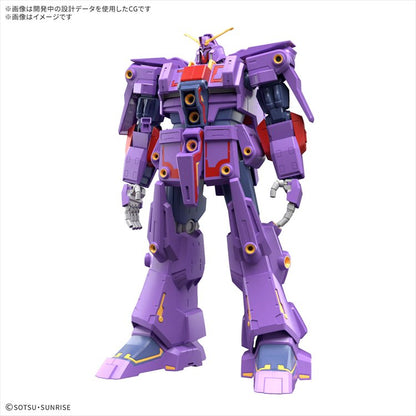 Gundam Z - 1/144 HG Psycho Gundam Mk-II
