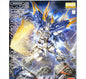 Gundam Seed - 1/100 MG Astray Blue Frame D