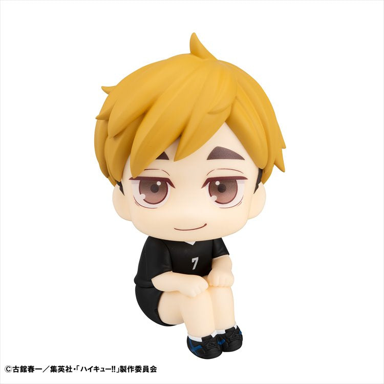 Haikyuu - Atsumu Miya Uniform Ver. LookUp Figure