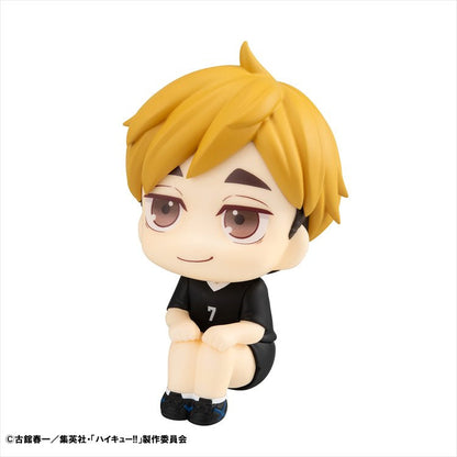 Haikyuu - Atsumu Miya Uniform Ver. LookUp Figure