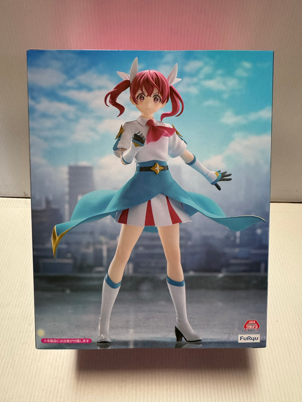 Magilumiere Co. Ltd. - Kana Sakuragi Trio-Try-iT Prize Figure