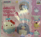 Sanrio - Mini Plush Strap SINGLE BLIND BOX CAPSULE