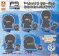 Persona 3 - Capsule Figure SINGLE BLIND BOX CAPSULE