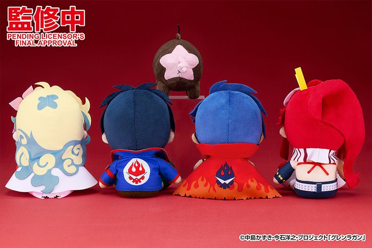 Gurren Lagann - Yoko Plush