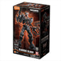 Blokees - Transformers Classic Class Scourge 03 Rise of the Beasts