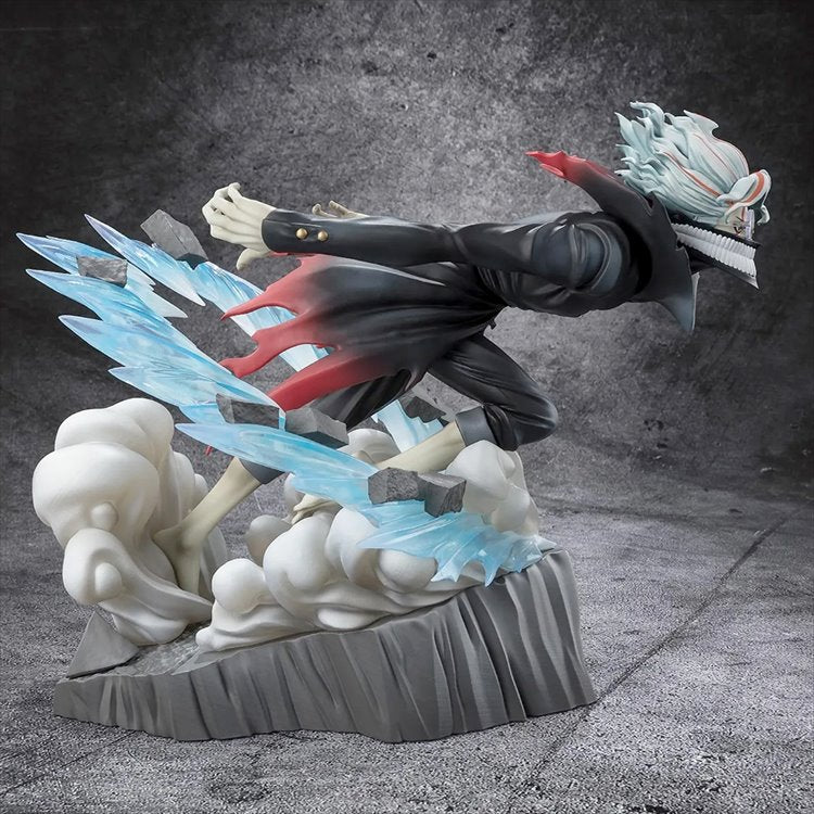 DanDaDan - Okarun Transformed Figuarts ZERO Figure