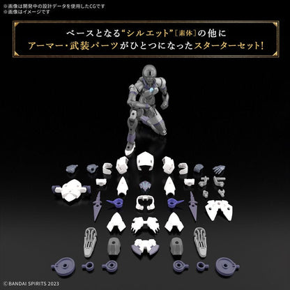 30MF - Rozen Assassin Model Kit