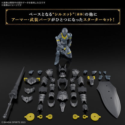 30MF - Rozen Lancer Model Kit
