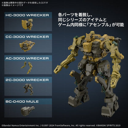 30MM - Armored Core VI Fires of Rubicon RaD CC-3000 Wrecker Milk Tooth