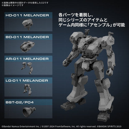 30MM - Armored Core VI Fires of Rubicon Balam Industries BD-011 Melander