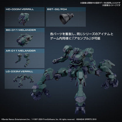 30MM - Armored Core VI Fires of Rubicon Balam Industries BD-011 Melander Liger Tail