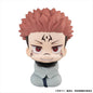 Jujutsu Kaisen - Sukuna LookUp Figure Re-Release