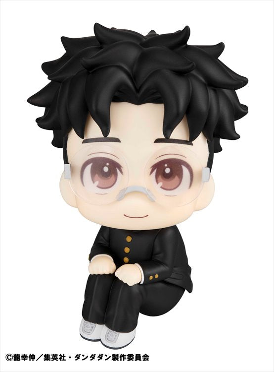 DanDaDan - Okarun LookUp Figure