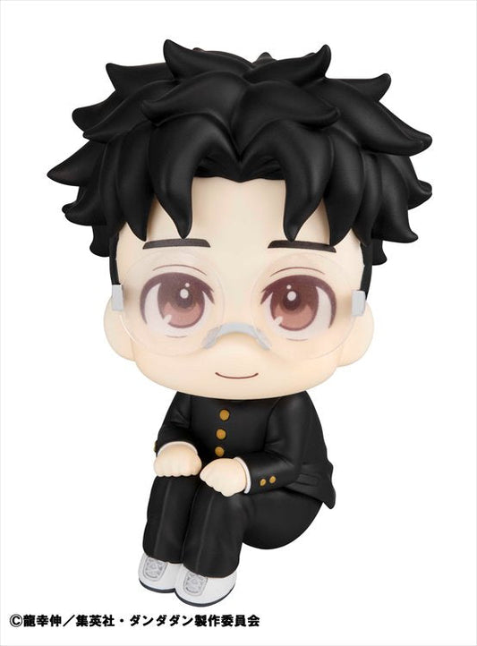 DanDaDan - Okarun LookUp Figure