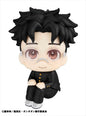 DanDaDan - Okarun LookUp Figure