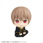 Gintama - Sougo Okita LookUp Figure