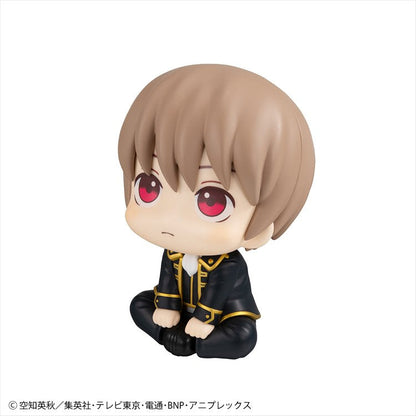 Gintama - Sougo Okita LookUp Figure