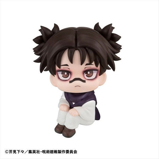 Jujutsu Kaisen - Choso LookUp Figure