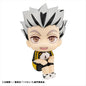 Haikyuu - Kotaro Bokuto Uniform Ver. LookUp Figure