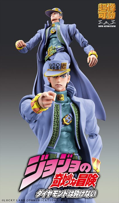 Jojos Bizarre Adventure Part IV - Jotaro Kujo Super Action Statue